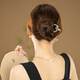 Chimera (CHIMERA) high-end hairpin U-shaped back of the head comb hairpin hair accessory cheongsam Hanfu headdress girl birthday gift