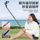 IMVP2米自拍杆三脚架适用大疆 Osmo Mobile 7/7P手机稳定器云台直播三角架落地支架抖音视频录像防抖 大疆三脚架【55cm-2米】