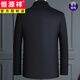 Hengyuanxiang Autumn and Winter Short Sheep Cashmere Coat Men's Down Liner Thickened Middle-aged and Elderly Dad's Wool Wool Jacket Jacket Buttoned Navy 4XL 195