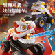 Yunya Children's Remote Control Battle Tank peut tirer des balles de puce à balle à quatre roues motrices jouet de voiture hors route garçon cadeau chinois rouge Dance [Bullet nautique + boîte-cadeau]