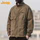 Jeep (JEEP) Jacket Men's Autumn and Winter Stand Collar Jacket Loose Trendy Work Clothes Men's Military Green XL