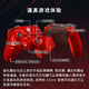 Microsoft XBOX controller 2020 Series X S wireless controller Bluetooth game DW12C compatible with Black Myth Wukong Late Ming Dynasty Xbox controller Blazing Secret Words