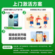 vivo x200 12 GB+256 GB Chenye HEI [Mobile Benutzer Sonderangebot] Blau Kristallmess