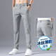 Bestn Summer Thin Casual Pants Men's 2025 New Loose Straight Summer Breathable Ice Silk Sports Pants Spring Large Size 9118 Gray 28 Size