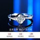 Centennial-old Feixiang platinum diamond ring women's platinum diamond engagement ring 520 Valentine's Day gift for girlfriend divided days