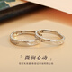 Guanpu Pavilion pt950 platinum ring ring PT950 glacier platinum for men and women, Valentine's Day gift for men and women, Weilan heartbeat (opening), single ring for women