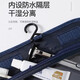 Toilet bag for men on business trip, dry and wet separation, large capacity, portable washing and care, high-end bath cosmetic bag, travel storage bag, amenity bag, navy blue, extra large dry and wet separation
