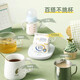 Dipur hot milk artifact 55 degrees intelligent constant temperature coaster base heating automatic insulation coffee milk home