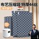 Zhexiang German vacuum compression bag storage bag thickened quilt clothing cotton quilt special Oxford Oxford cloth double-sided 44 silk extra thick electric pump package 10 pieces 2 extra large + 3 extra large + 2 large + 3 medium