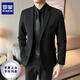 ROMON Suit Men's Slim Fit Black Casual Business Formal Wear Professional Korean Youth Plus Size Groomsmen Single Piece Suit Men Black Suit (Single Piece) XL (Suitable for 130-145 Jin Jin equals 0.5 kg)