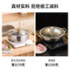 YIYIPAI thickened 316 stainless steel mandarin duck pot hammer pattern hot pot basin household pot induction cooker special 2025 new model mandarin duck hammer pattern three-layer steel thickened with lid 28cm