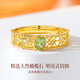 Happy Diamond Peridot Ring Women's 999 Pure Gold Diamond Ring Gold Inlaid Diamond Colored Baby Stone Ring Proposal Wedding Birthday Gift Gold Weight Approximately 2.98g + Peridot 15 Points - No. 13 Circle