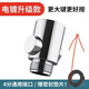 Qinkai inner and outer wire angle valve shower shower handheld nozzle quick switch hose straight valve with one button bright silver water stop valve