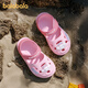 Balabala children's sandals, boys' summer toe-toe clogs, girls and children's wear-resistant beach shoes, soft-soled comfortable home shoes, pink 21, inner length 13cm, suitable for feet 12.5-13.2cm long