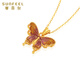 Safir birthday gift 18K gold pendant female gold butterfly gift girlfriend birthday gift single pendant 18K gold blue butterfly