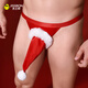 Jesse Bond Velvet Christmas Gift Sexy Underwear Men's Double Thong Party Performance Cosplay Underwear One Size Men's Red Santa Hat Thong