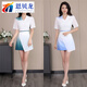 Enbeilong autumn foot bath foot massage technician suit health center sauna massage shop temperament technician work clothes skirt suit pink duanku897 S