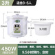 Tianji porridge cooker multi-functional fully automatic porridge cooker household soup pot electric stew pot porridge cooker 2/3/4/5L electric stew pot porridge cooker artifact porridge cooker 3L suitable for 3-5 people