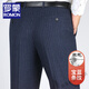 ROMON trousers men's autumn and winter thick middle-aged loose straight high waist deep wool striped plaid suit pants men 9885 light gray stripes 29 (2 feet 2)
