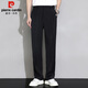 皮尔卡丹（pierre cardin）休闲裤男春夏季薄款宽松直筒裤子男士垂感阔腿长裤男装 黑色 XL