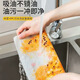 Qianhui kitchen disposable water- and oil-absorbing dishwashing cloth, wet and dry scouring pad, washable lazy rag 20*20 (two rolls)