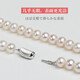 Queen of Pearls Youthful 925 Silver Basic Flawless Freshwater Pearl Necklace Practical Mother's Day Gift for Mom and Wife