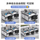 Huan Ao Century Beijing Office Bureau chaise combinaison Carte d'automobile Carte de place Station de siège Station de siège Simple Staff Workbench Bureau principal de rendez-vous Pékin Hall 1355zz3z868