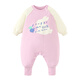 Mini Bara boys and girls going out onesie baby loose and cute animal crawling suit 2025 spring new product