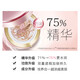Aekyung Age 20s Aekyung three-color pink gold air cushion 14g*2 moisturizing and brightening foundation No. 21 SPF50