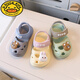G. DUCKKIDS Girls Baby Sandals Summer Infant and Toddlers Small Middle School Boys Anti-slip Soft Sole Bathroom Beach Children's Cave Shoes 9277/Purple Size 16 Size/Inner Length 16 cm Suitable for foot length 16 cm
