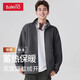 Baleno Autumn and Winter Double-sided Polar Fleece Jacket Men's Warm, Comfortable and Versatile Trendy Jacket Stand-up Collar Liner Fashion Clothes Polar Fleece - Medium Gray #Solid Color XL Loose, Slim, Casual and Versatile