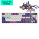 罗技（Logitech）K845机械键盘游戏电竞有线键盘电脑办公键盘个性定制键帽版送男生女友礼物新年圣诞礼物 K845英雄联盟金克丝限定版 红轴