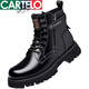 Cartelo Martin Boots Herren 2025 Herbst Neuer High-Top-High-Top-Leder-Wollwolle Winter und Samt-Baumwoll-Lederschuhe mittlerer Arbeit mit dick lösten kurzen Stiefeln schwarz