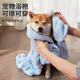 Pet absorbent towel small and medium-sized dog bathrobe dog Shiba Inu Corgi dog soft quick-drying clothes pet supplies L size recommended 13-20Jin Jin equals 0.5 kg pet