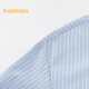 Balabala miiiiiichanIP long-sleeved shirt girls striped shirt college style comfortable and versatile blue tone 00488 160