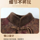 Grandma Aimeiyi's winter cotton-padded clothes for middle-aged and elderly women, mother's cotton-padded jackets and velvet jackets, autumn and winter clothes for the elderly and ladies, red tops, velvet 3XL, recommended 115-130 Jin Jin equals 0.5 kg