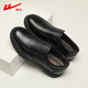 Pull-back leather shoes for men 2025 spring lightweight slip-on work shoes comfortable non-slip thick-soled casual shoes for men black 41