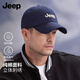 Jeep (JEEP) Hat Men's Baseball Cap Four Seasons Trendy Versatile Peaked Cap Sun Protection Sun Hat Hat Men's and Women's Sun Hat Navy Blue