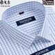 Mayor Yager Camisa de manga corta para hombres NUEVO SUMMERS CASOR DE NEGOCIOS CORROVISO CASA FORMAL CAMISO PAQUETA DX6636 45