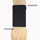 Mobile phone carry-on, mobile phone wrist bag, running mobile phone arm bag, sports wrist bag, outdoor cycling mobile phone bag, black wrist bag, M size
