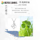 Yage 18K gold four-leaf clover necklace for women platinum new rose gold color gold Chinese Valentine's Day Christmas gift for girlfriend 18K gold four-leaf clover necklace/platinum model/gift gift