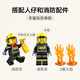 乐高（LEGO）积木拼装城市系列60463 云梯消防车男孩儿童玩具生日礼物