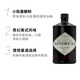 Hendricks Gin Scottish Original Premium Gin Gin Gin a senti Hendricks
