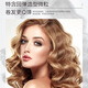 Sperro Amino Acid Invisible Hair Mask Elastin Moisturizing Firming Volume Soft Styling 800ml Bottle