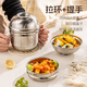 Guangyi 304 stainless steel lunch box fast food cup bowl student lunch box instant noodle bowl instant noodle cup two-layer lunch box GY8560