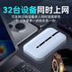 Feiyang portable wifi6 mobile wireless mobile wifl network 2025 new 4g three-network unlimited pure traffic card-free unlimited speed portable router universal all Netcom Supreme Edition-free experience traffic