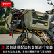 MOTOWOLF motorcycle side bag, rear seat bag, waterproof bag, quick release luggage bag, rider bag, rear seat motorcycle riding bag, equipment
