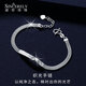 Shengshi Qiyuan platinum bracelet for women pt950 genuine platinum bracelet for women new flash woven light bracelet birthday gift for girlfriend 6.86g/length 15-18cm adjustable