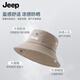 JEEP fisherman hat for men and women in four seasons outdoor windproof sun visor Korean style trendy street cycling mountaineering fishing men's hat beige