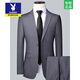 Playboy Custom Suit Suit Men's Business Professional Suit Wedding Groom Work Slim Small Suit Men's Jacket Gray Suit+Vest+Trousers XL 175/ Recommended 120-130Jin Jin equals 0.5 kg